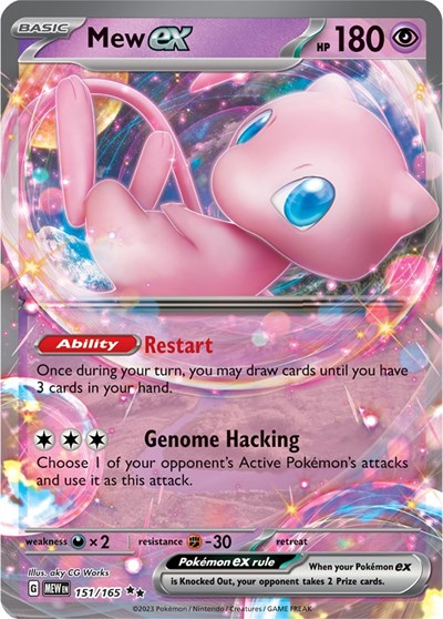 Mew ex - 151 (Scarlet and Violet: 151) Light Play Holofoil