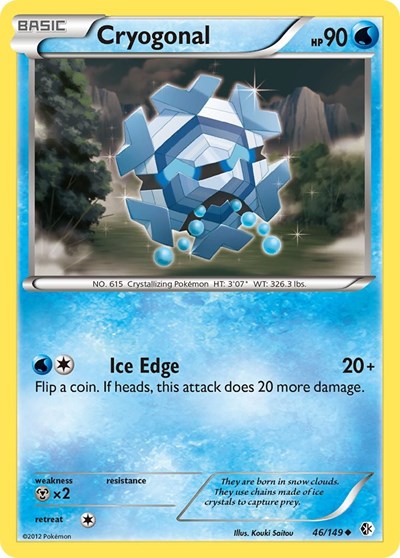 Cryogonal (Boundaries Crossed) Medium Play
