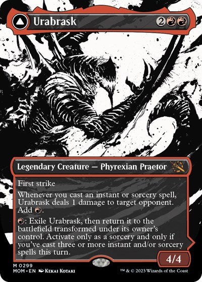 Urabrask (Showcase) (March of the Machine) Light Play Foil