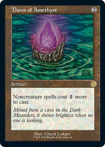 Thorn of Amethyst (The Brothers' War: Retro Frame Artifacts) Near Mint