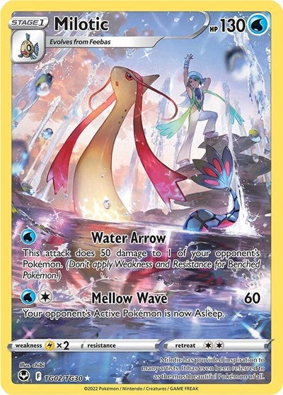 Milotic (SWSH12: Silver Tempest Trainer Gallery) Near Mint Holofoil