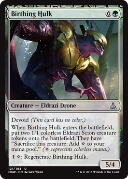 Birthing Hulk (Oath of the Gatewatch) Light Play