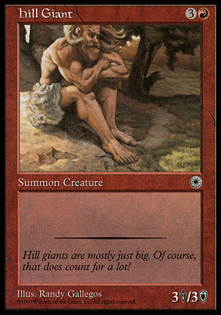 Hill Giant (Portal) Light Play