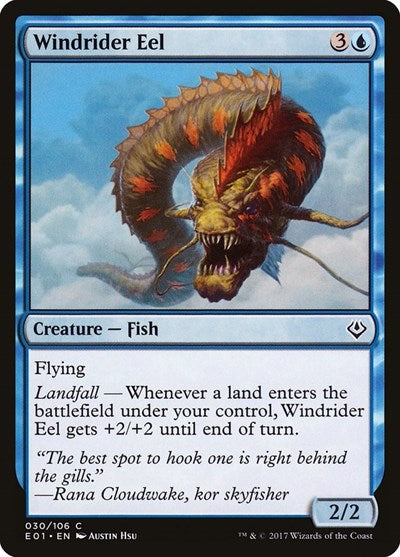 Windrider Eel (Archenemy: Nicol Bolas) Light Play