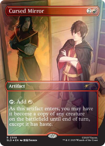 Cursed Mirror (Rainbow Foil) (Secret Lair) Near Mint Foil
