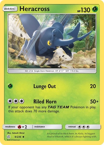 Heracross (SM - Cosmic Eclipse) Medium Play