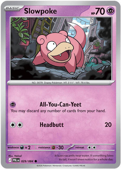 Slowpoke (ME05: Pitch Black) Light Play Reverse Holofoil
