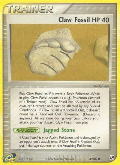 Claw Fossil (Sandstorm) Medium Play