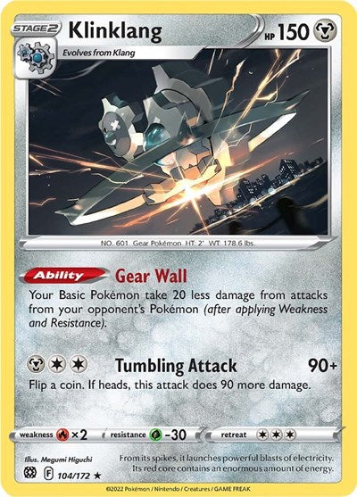 Klinklang (SWSH09: Brilliant Stars) Light Play Reverse Holofoil