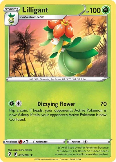 Lilligant (SWSH07: Evolving Skies) Light Play
