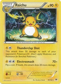 Raichu (XY - BREAKthrough) Damaged / Poor