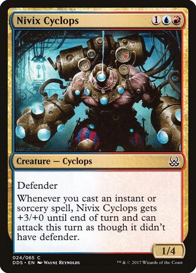 Nivix Cyclops (Duel Decks: Mind vs Might) Light Play