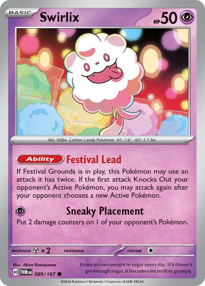 Swirlix (SV06: Twilight Masquerade) Light Play Reverse Holofoil