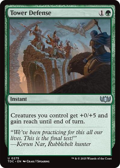 Tower Defense (Commander: Tarkir: Dragonstorm) Light Play