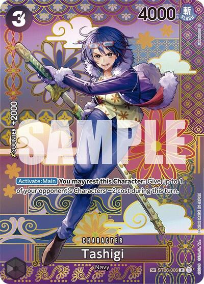 Tashigi (SP) (Two Legends) Near Mint Foil