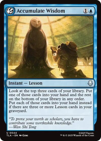 Accumulate Wisdom (Avatar: The Last Airbender) Light Play
