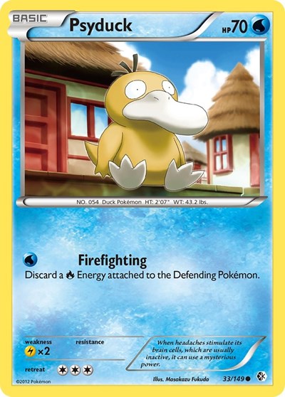 Psyduck (33) (Boundaries Crossed) Medium Play
