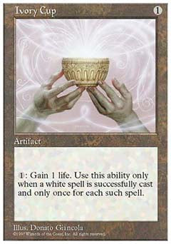 Ivory Cup (5th Edition) Medium Play