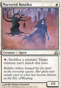 Martyred Rusalka (Guildpact) Light Play