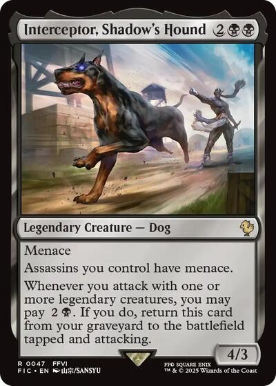Interceptor, Shadow's Hound (Commander: FINAL FANTASY) Light Play