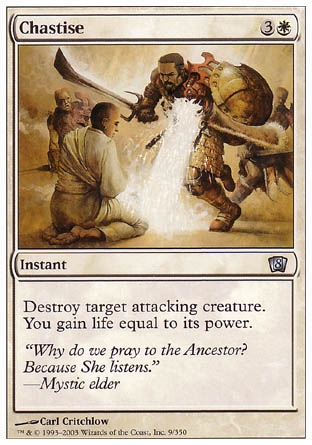 Chastise (8th Edition) Medium Play