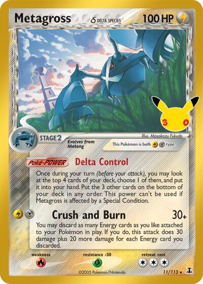 Metagross (Delta Species) (ME: 30th Celebration Classic Collection) Near Mint Holofoil