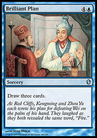 Brilliant Plan (Commander 2013 Edition) Light Play