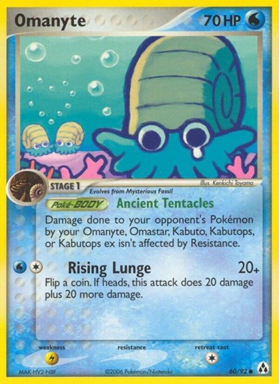 Omanyte (Legend Maker) Light Play