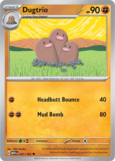 Dugtrio (Scarlet and Violet: 151) Light Play Reverse Holofoil