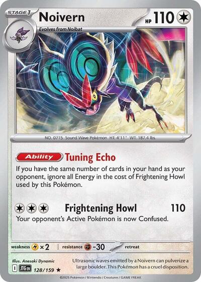 Noivern (SV09: Journey Together) Light Play Holofoil