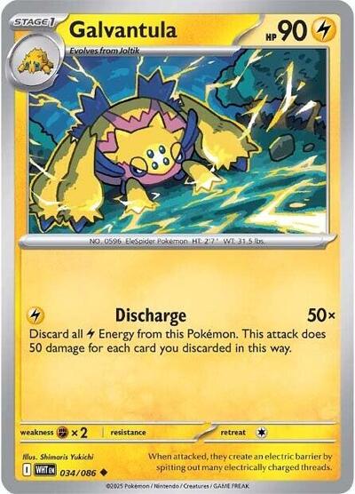 Galvantula (SV: White Flare) Light Play