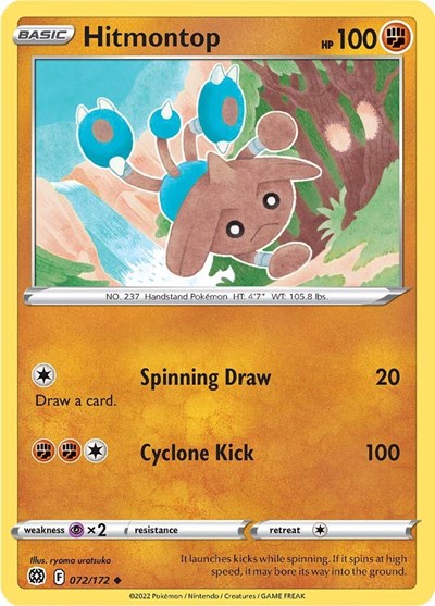 Hitmontop (SWSH09: Brilliant Stars) Light Play