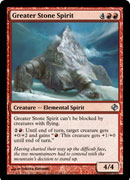 Greater Stone Spirit (Duel Decks: Venser vs Koth) Light Play