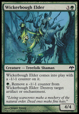 Wickerbough Elder (Eventide) Light Play