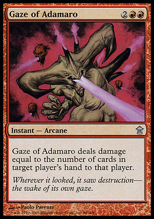 Gaze of Adamaro (Saviors of Kamigawa) Light Play