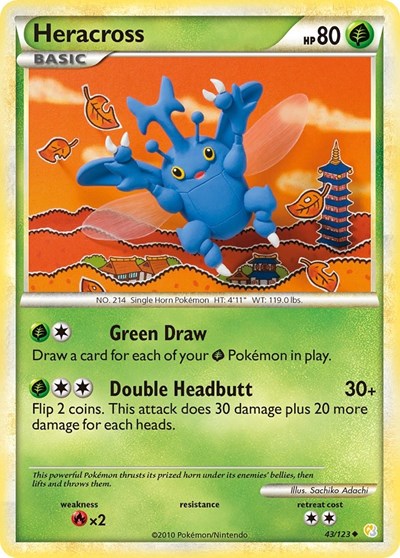 Heracross (HeartGold SoulSilver) Medium Play