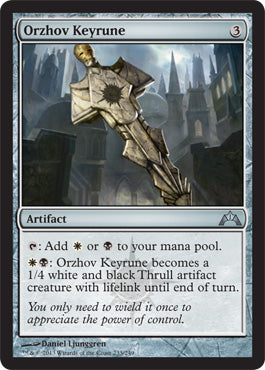 Orzhov Keyrune (Gatecrash) Light Play