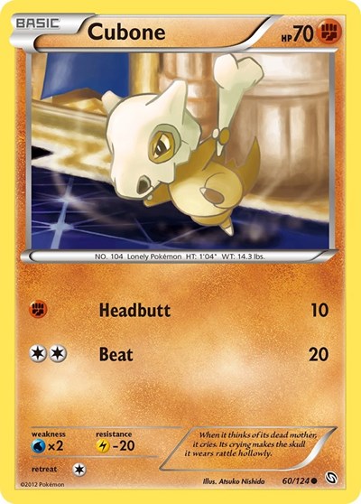 Cubone (Dragons Exalted) Light Play