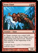 Stone Giant (Duel Decks: Venser vs Koth) Medium Play