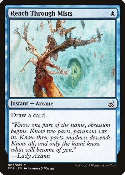 Reach Through Mists (Duel Decks: Mind vs Might) Light Play