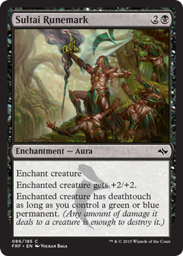 Sultai Runemark (Fate Reforged) Light Play Foil