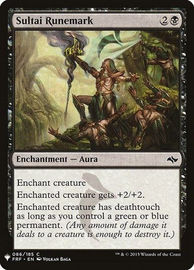 Sultai Runemark (Mystery Booster) Light Play