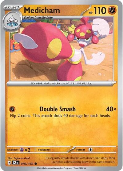 Medicham (SV07: Stellar Crown) Light Play