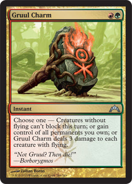 Gruul Charm (Gatecrash) Light Play