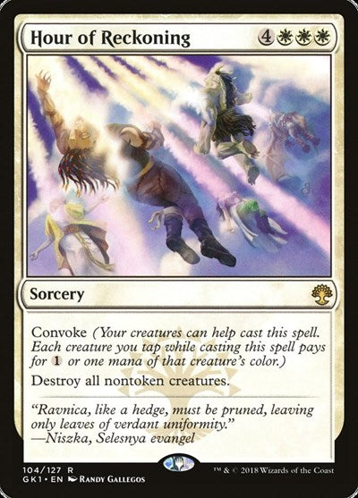 Hour of Reckoning (Guilds of Ravnica: Guild Kits) Light Play