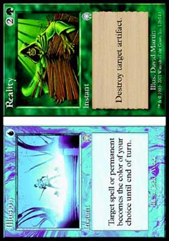 Illusion/Reality (Illusion) (Apocalypse) Light Play