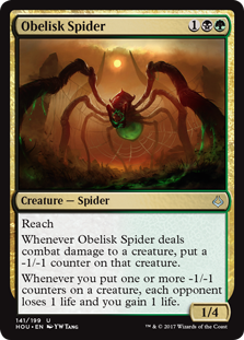 Obelisk Spider (Hour of Devastation) Light Play Foil