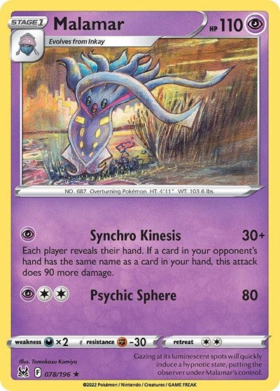 Malamar (SWSH11: Lost Origin) Medium Play Reverse Holofoil