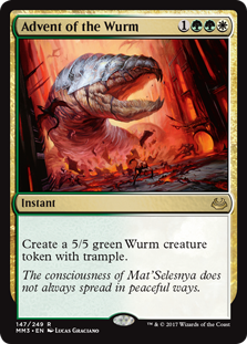 Advent of the Wurm (Modern Masters 2017) Light Play