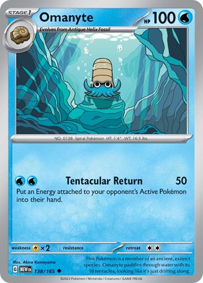 Omanyte - 138 (Scarlet and Violet: 151) Light Play Reverse Holofoil